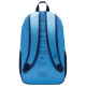 Jordan Τσάντα πλάτης Jam Hbr Backpack 23L